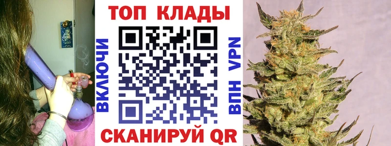 Наркошоп купить Меф мяу мяу  Крымск