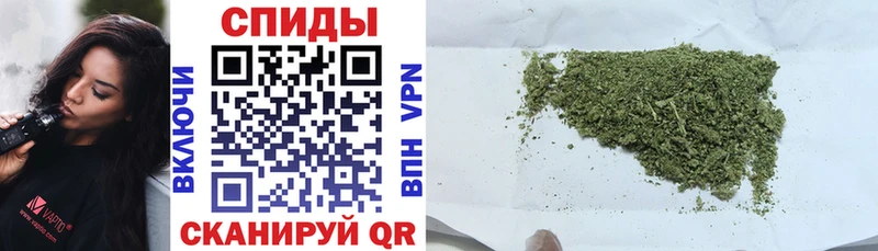 Бутират вода Купить закладки Крымск