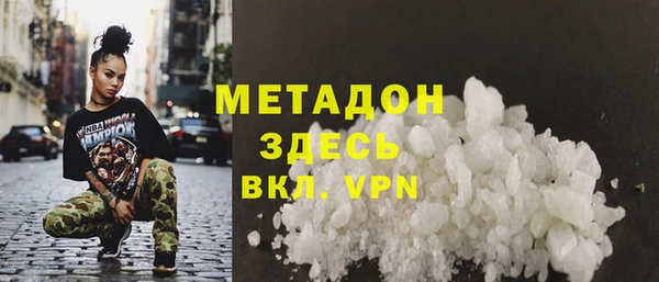 меф Волосово