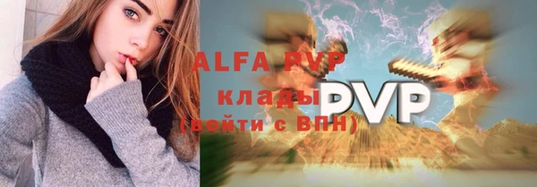не бодяженный Вязники