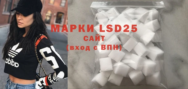 наркотики Вяземский