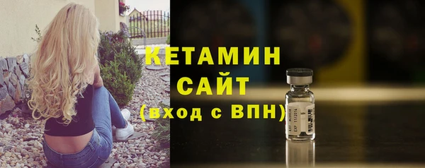 не бодяженный Вязники