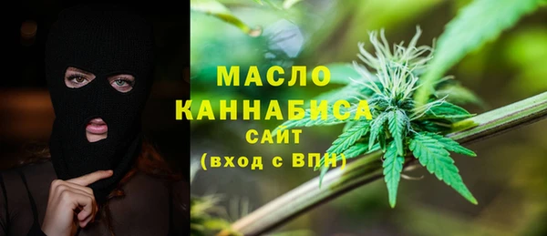 мдма Володарск