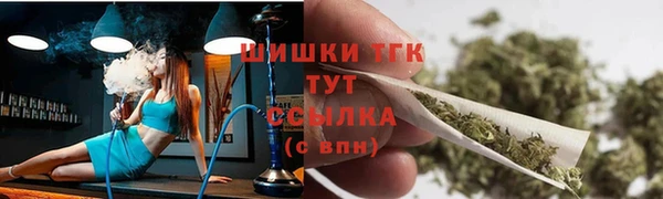 не бодяженный Вязники
