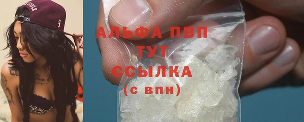 мдма Володарск