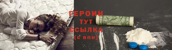 мет Вязьма