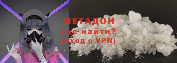 меф Волосово