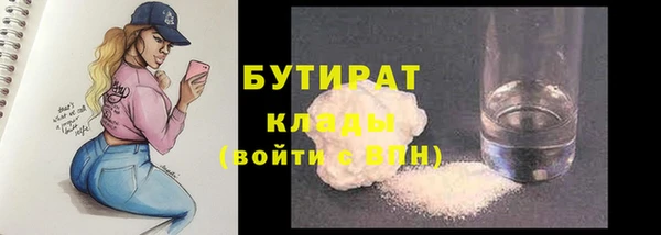 мет Вязьма
