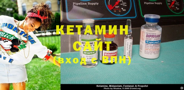мет Вязьма