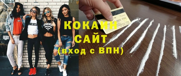 мет Вязьма