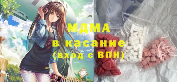 мет Вязьма