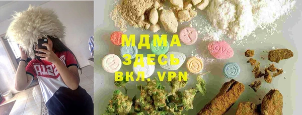 меф Волосово