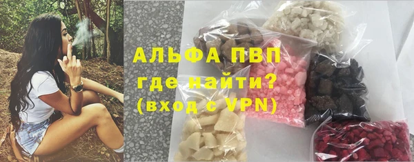 не бодяженный Вязники