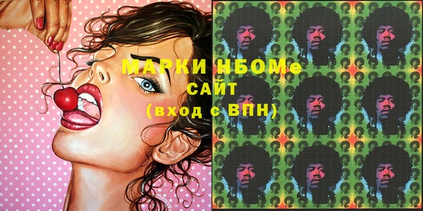 не бодяженный Вязники