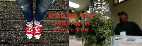 мдма Володарск