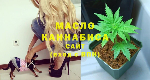 мдма Володарск
