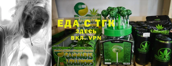 наркотики Вяземский