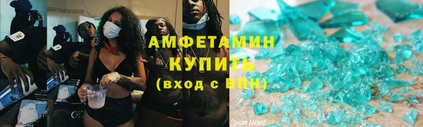 наркотики Вяземский